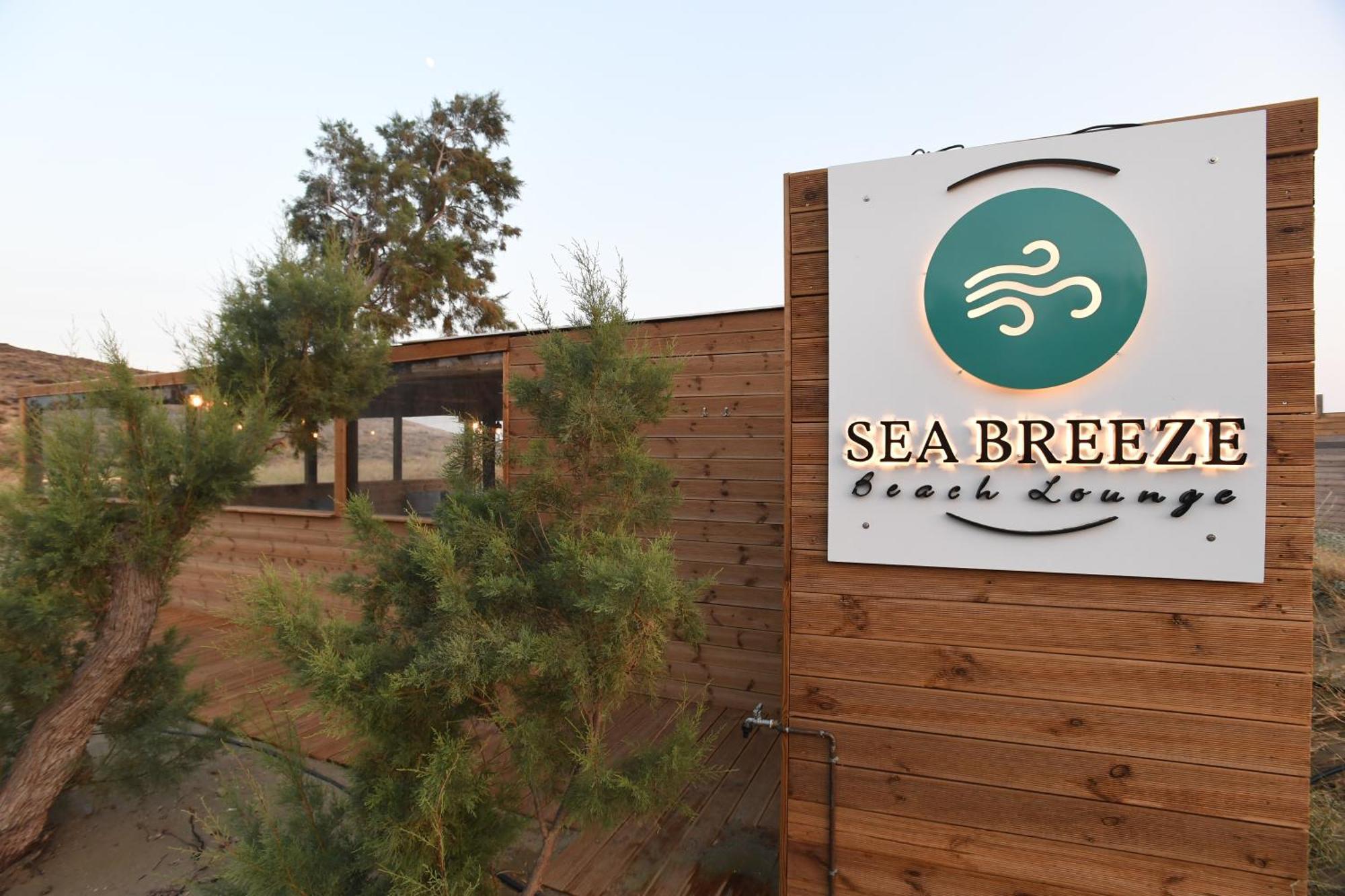 Nostos Beachfront Apartments & Studios Agios Ioannis  Exterior photo